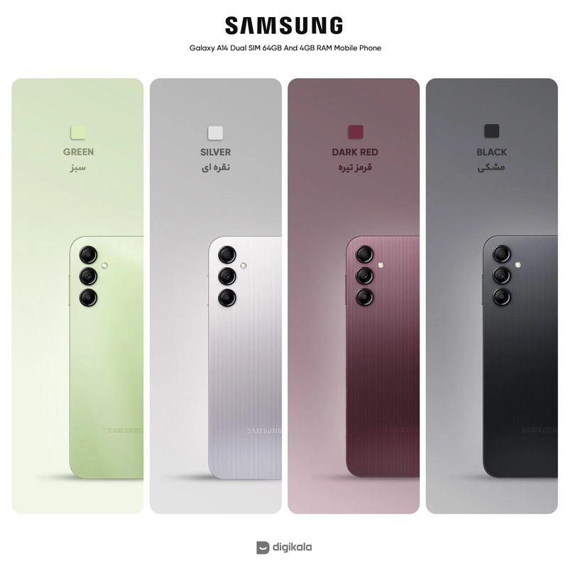 Galaxy A14