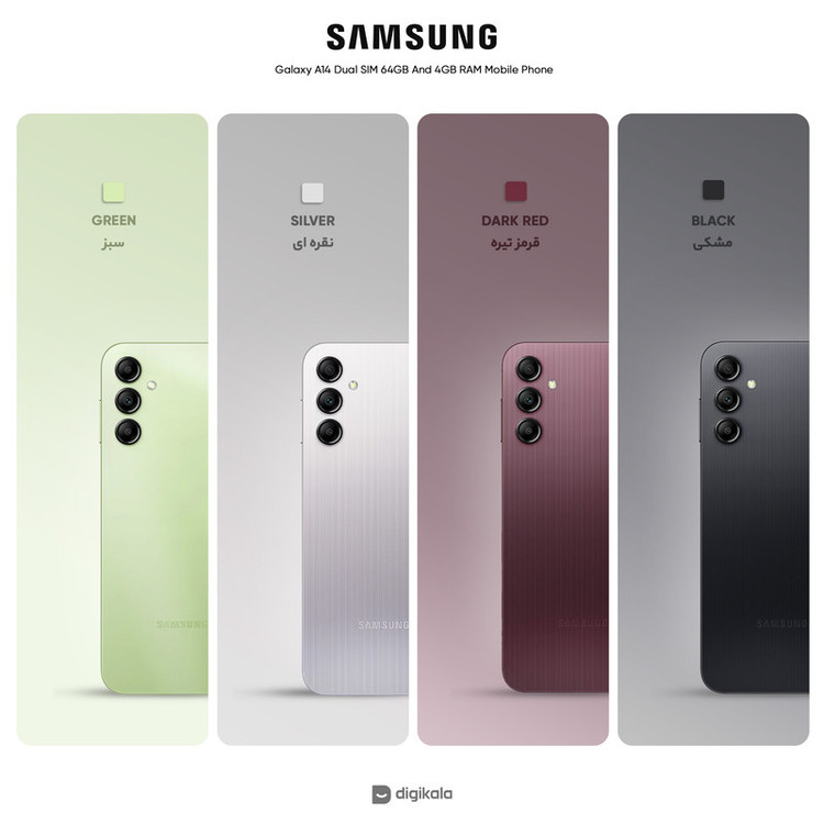 گوشی موبایل سامسونگ مدل Galaxy A14 دو سیم کارت ظرفیت 128 گیگابایت و رم 4 گیگابایت - ویتنام