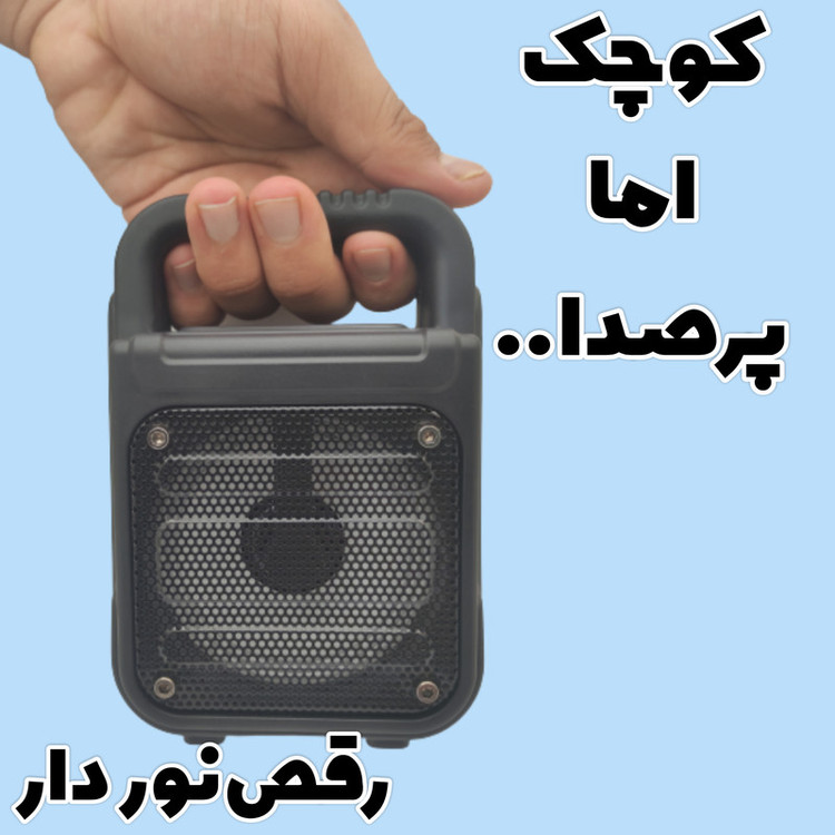 اسپیکر بلوتوثی قابل حمل مدل GREATNICE GTS-1362