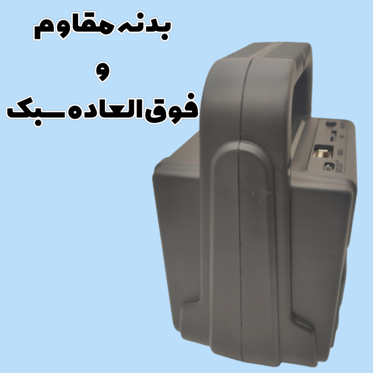 اسپیکر بلوتوثی قابل حمل مدل GREATNICE GTS-1362