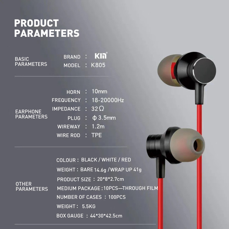 هندزفری کین مدل K-805