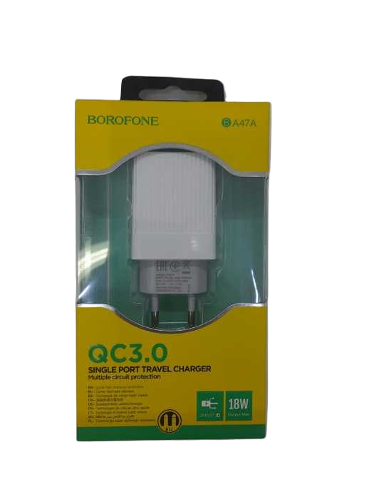 شارژر 18 وات اصلی برند BOROFONE