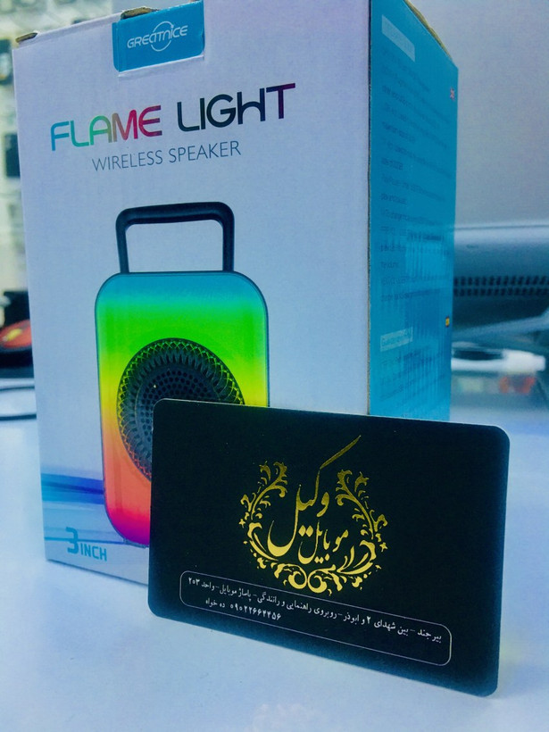 اسپیکر بلوتوثی قابل حمل مدل Flame light GTS-1867