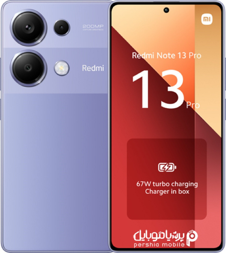گوشی موبایل شیائومی مدل Redmi Note 13 Pro 4G ظرفیت 256 گیگابایت