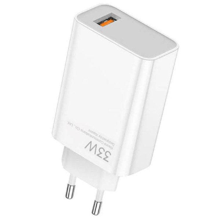آداپتور شارژر شیائومی مدل 33w به همراه کابل USB-C
