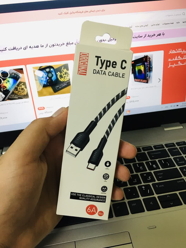 کابل شارژ 6A MAXتایپ سی برزنتی