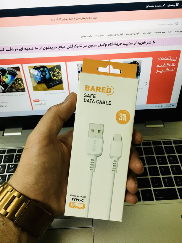 کابل فست شارژ تایپ سی 3 آمپر BARED
