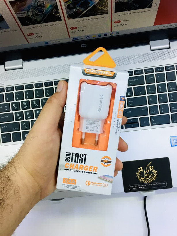 شارژر فست شارژر همراه با یک کابل میکرو