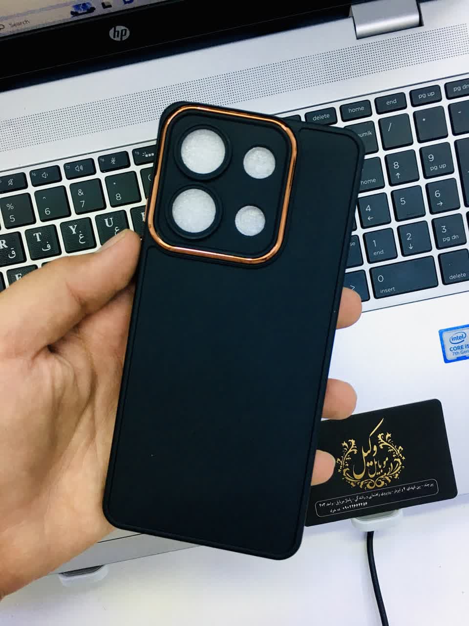 گارد شیائومی Note13 4Gمدل فشن کیس