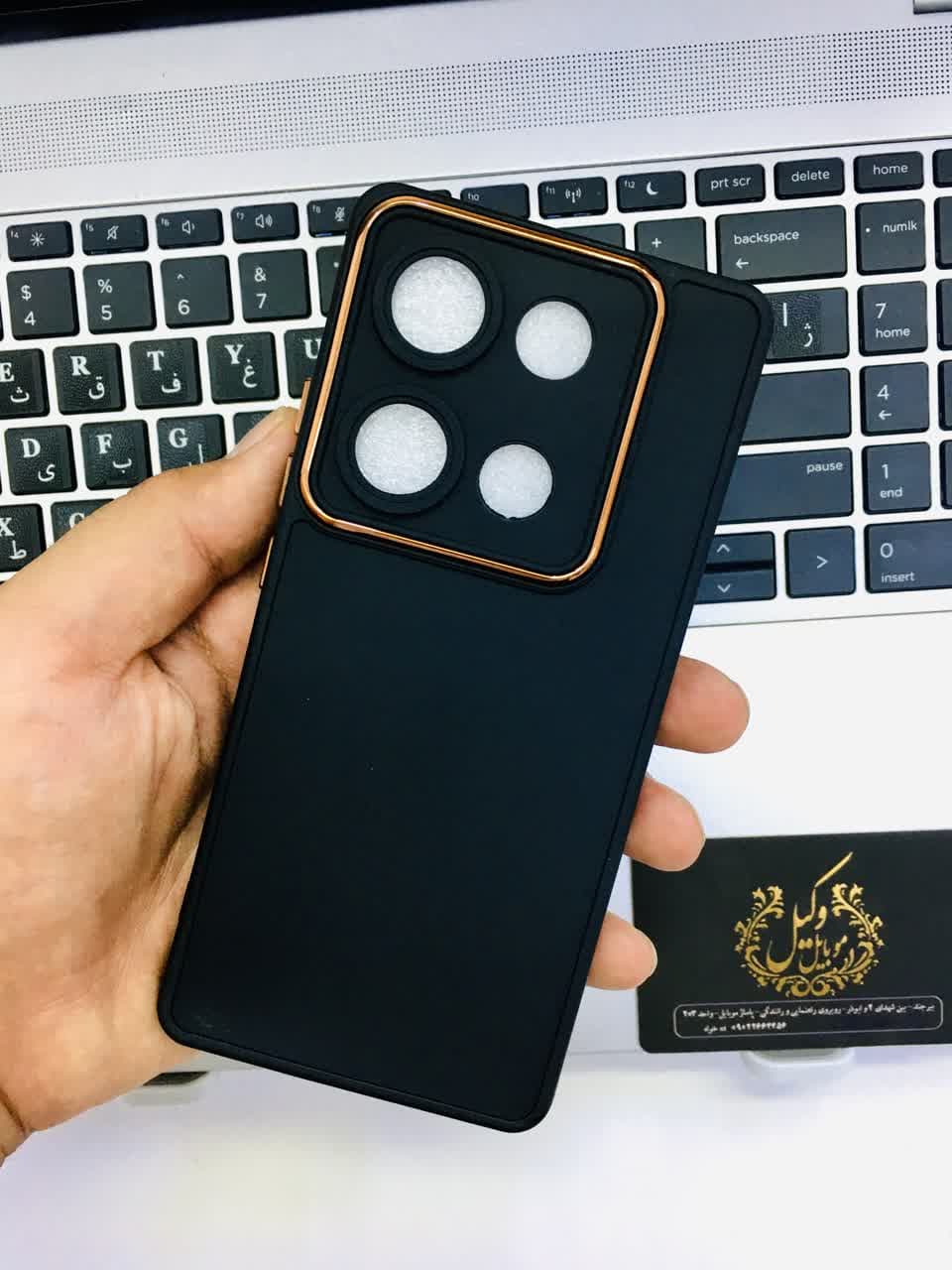 گارد شیائومی Note13 Pro 4Gمدل فشن کیس