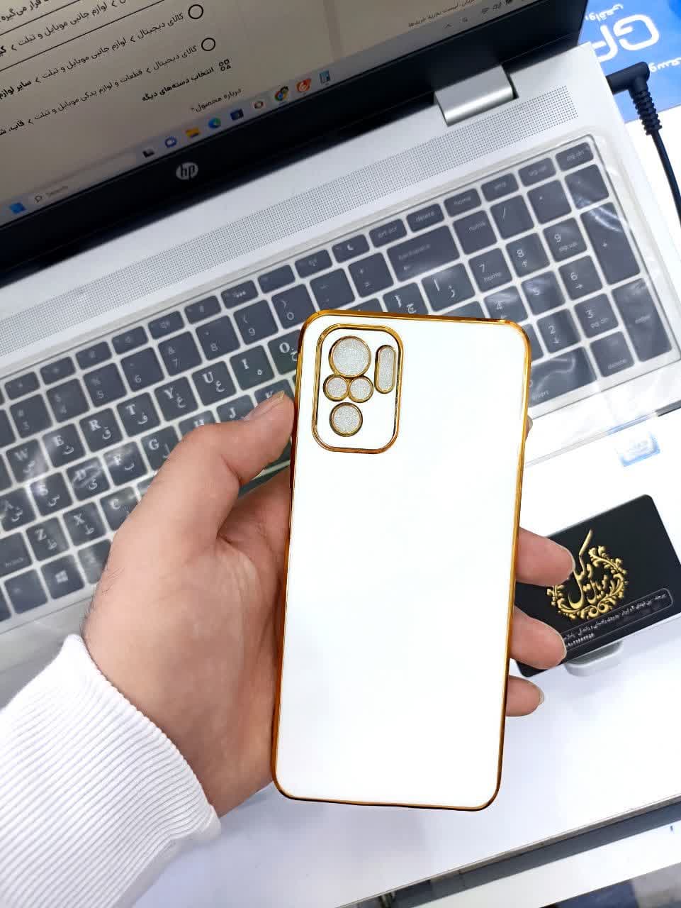گارد شیائومی Poco M5Sمدل مای کیس