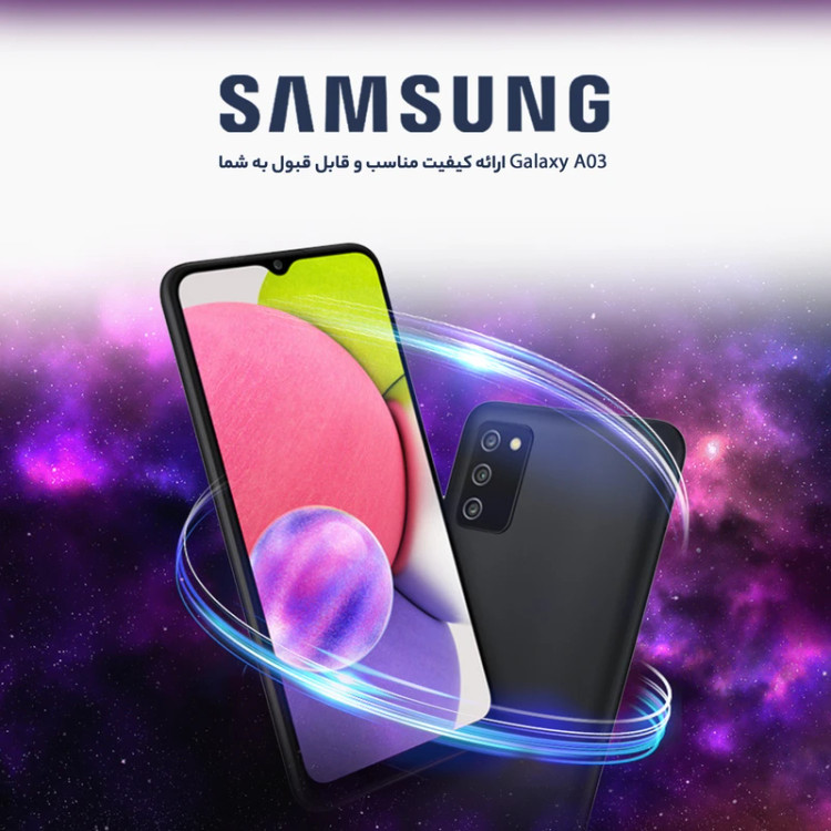 گوشی موبایل سامسونگ مدل Galaxy A03s SM-A037F/DS دو سیم کارت ظرفیت 64 گیگابایت و رم 4 گیگابایت ویتنام استوک