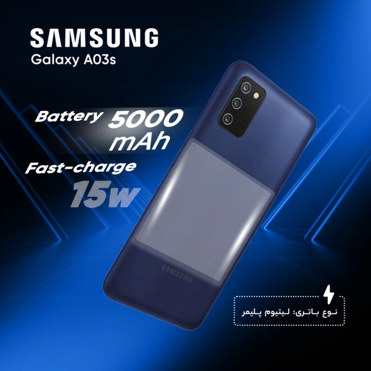 گوشی موبایل سامسونگ مدل Galaxy A03s SM-A037F/DS دو سیم کارت ظرفیت 64 گیگابایت و رم 4 گیگابایت ویتنام استوک