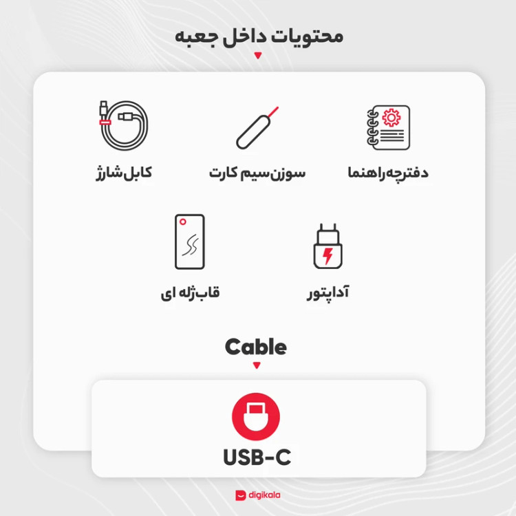گوشی موبایل آنر مدل X8 دو سیم کارت ظرفیت 128گیگابایت و 6 گیگابایت رم استوک