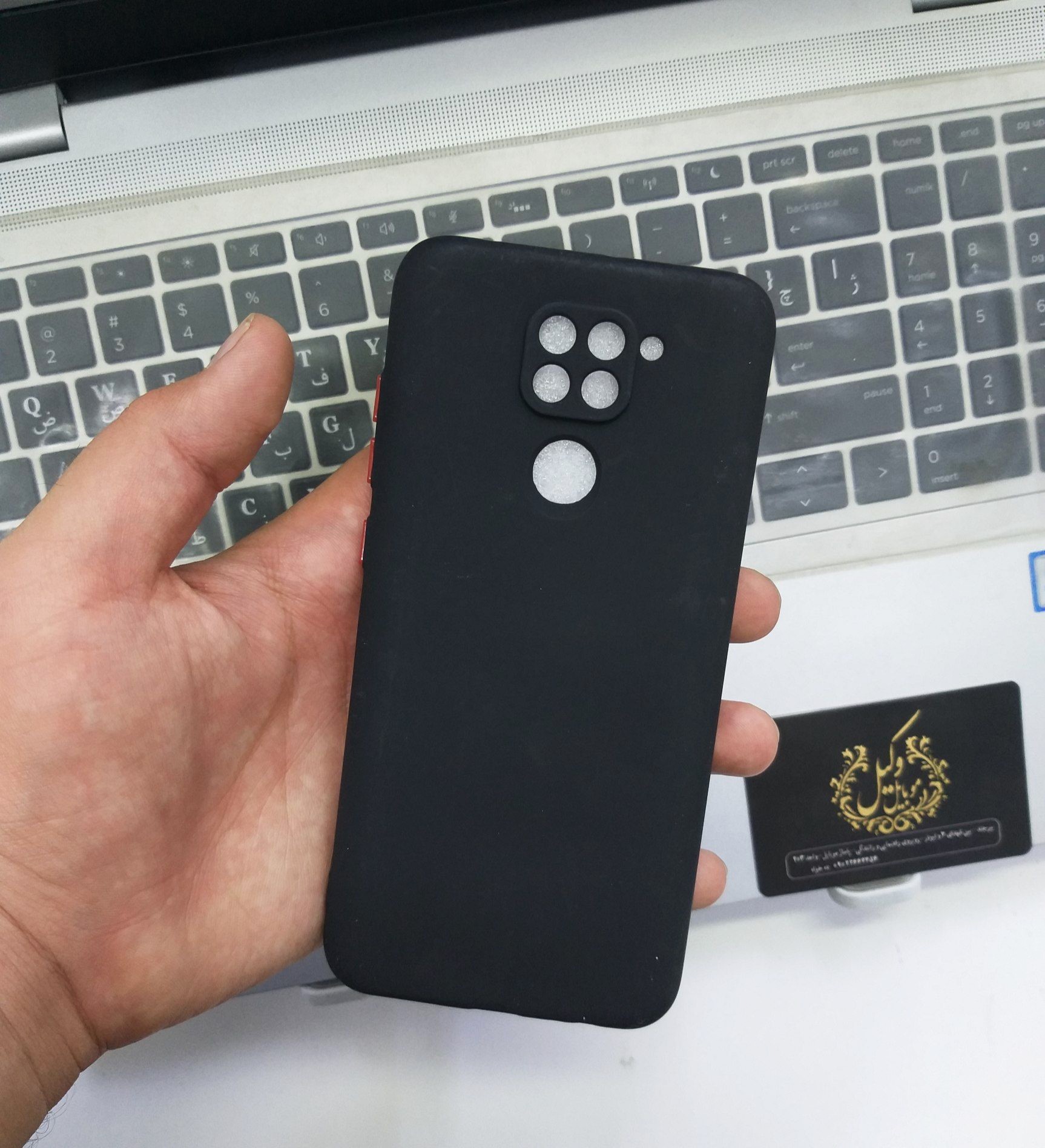 گارد شیائومی  Note9 مدل ژله ای