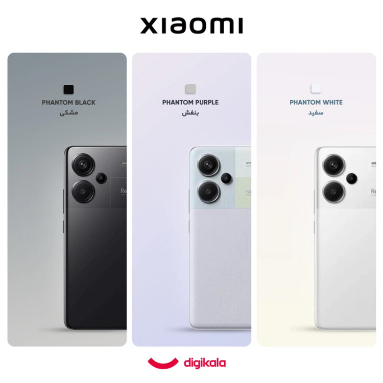 گوشی موبایل شیائومی مدل Redmi Note 13 Pro Plus 5G دو سیم کارت ظرفیت 512 گیگابایت و رم 12 گیگابایت استوک