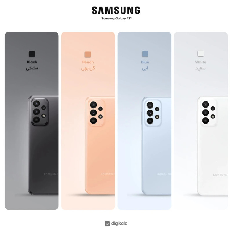 گوشی موبایل سامسونگ مدل Galaxy A23 SM-A235 دو سیم کارت ظرفیت 128 گیگابایت و رم 6 گیگابایت استوک