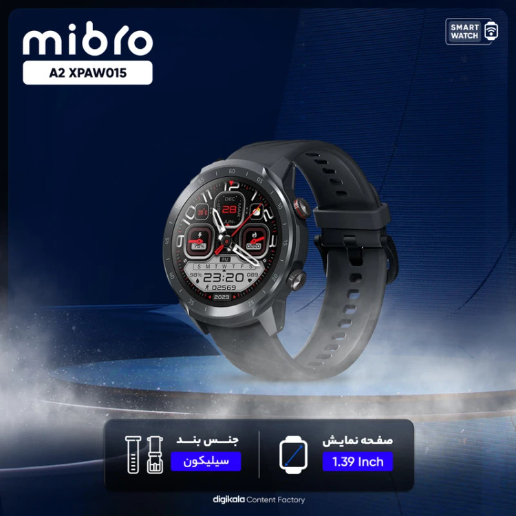 ساعت هوشمند میبرو مدل A2 XPAW015، مناسب برای ورزش، روزمره، دارای قابلیتهای صفحه نمایش لمسی، بند سیلیکون، فرم صفحه گرد