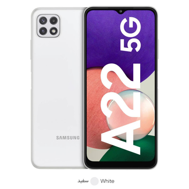 گوشی موبایل سامسونگ مدل Galaxy A22 5G دو سیم کارت ظرفیت 64 گیگابایت و رم 4 گیگابایت استوک