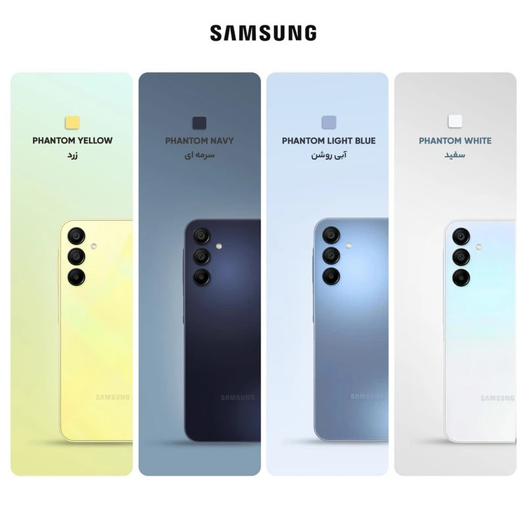 گوشی سامسونگ Galaxy A15 رجیسترشده دو سیمکارت 128 گیگابایت با رم 4 گیگابایت - ویتنام استوک
