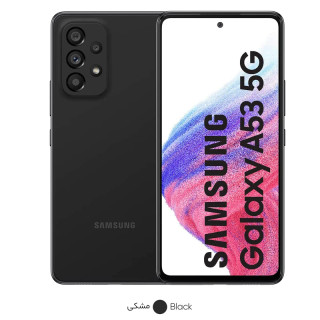 گوشی موبایل سامسونگ مدل GALAXY A53 5G دو سیم کارت ظرفیت 256 گیگابایت و رم 8 گیگابایت ویتنام استوک