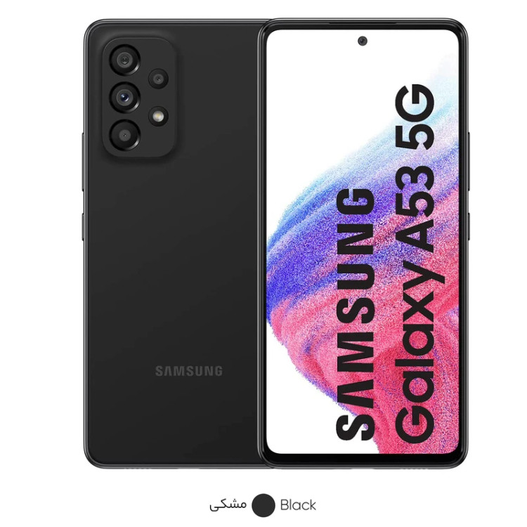 گوشی موبایل سامسونگ مدل GALAXY A53 5G دو سیم کارت ظرفیت 256 گیگابایت و رم 8 گیگابایت ویتنام استوک