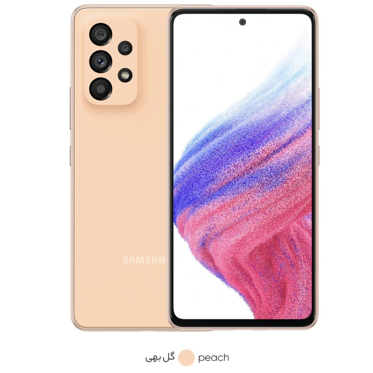 گوشی موبایل سامسونگ مدل GALAXY A53 5G دو سیم کارت ظرفیت 256 گیگابایت و رم 8 گیگابایت ویتنام استوک