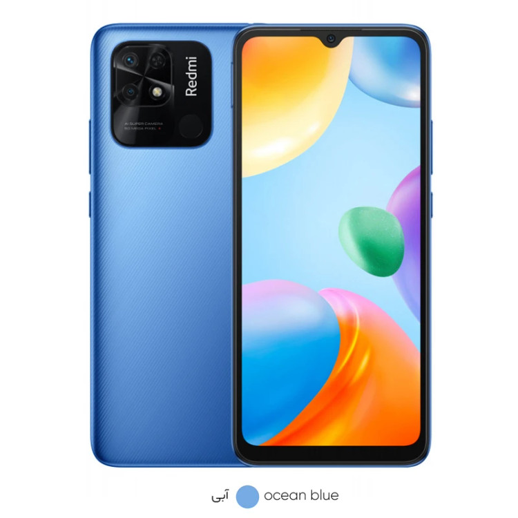 گوشی موبایل شیائومی مدل Redmi 10C دو سیم کارت ظرفیت 64 گیگابایت و رم 4 گیگابایت استوک