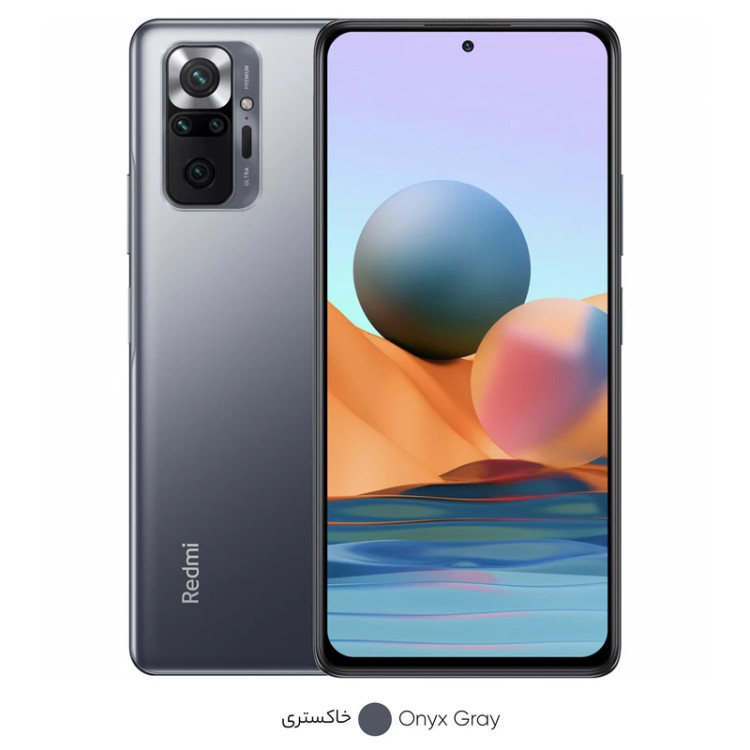 گوشی موبایل شیائومی مدل Redmi Note 10 Proدو سیم کارت ظرفیت 256 گیگابایت رم 8 گیگابایت استوک