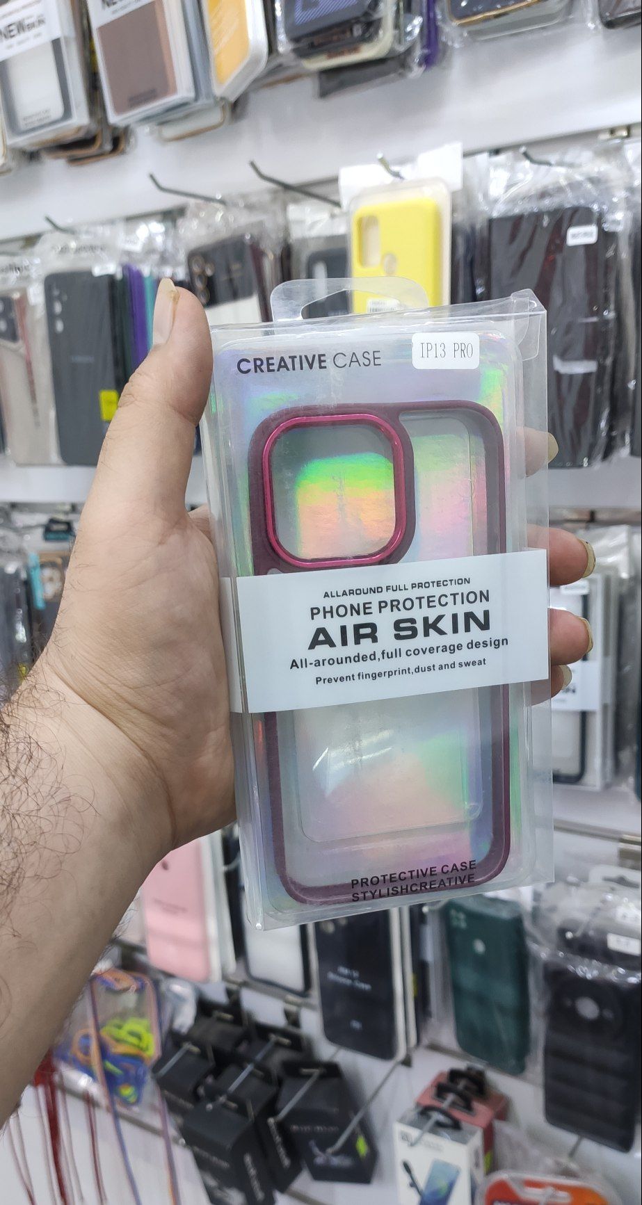 گارد ایفون13Pro مدل Air Skin