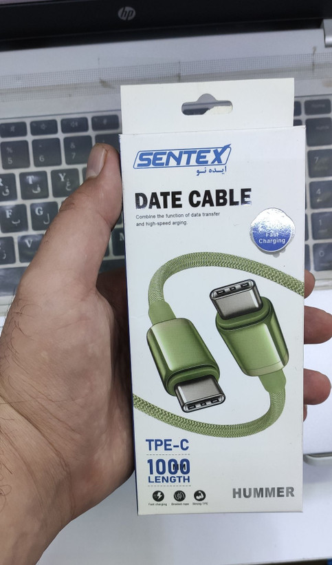 کابل شارژ TYPE-C به TYPE-C ازبرندSENTEX HUMMER